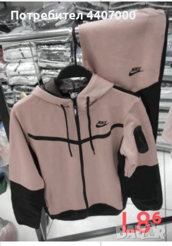 Дамски, мъжки и детски комплекти ТЕРА – спортни и удобни екипи  , снимка 4 - Детски комплекти - 52382280