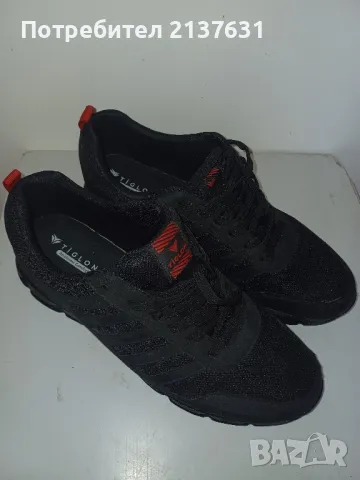 МЪЖКИ АНАТОМИЧНИ ОБУВКИ  TIGLON N 47