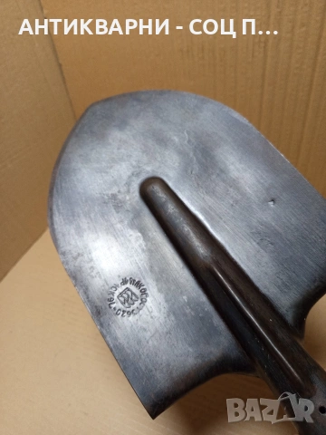 Соц Стара Чисто Нова Права Лопата Лизгар. Номер 609., снимка 5 - Антикварни и старинни предмети - 53224528