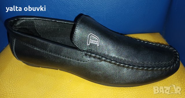 Мъжки мокасини Mdeng, снимка 1