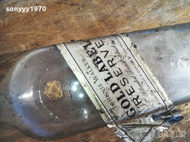 GOLD OLD-JOHNNIE WALKER-ЗЛАТНО ДЖОНИ-СТАРО ШИШЕ ОТ УИСКИ 2212211620, снимка 5 - Колекции - 35219951