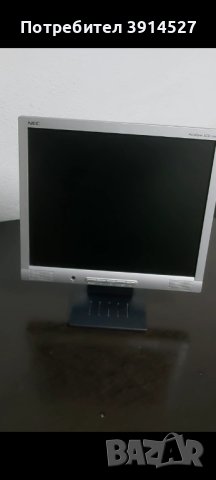 Монитори за компютри , снимка 6 - Монитори - 43532970