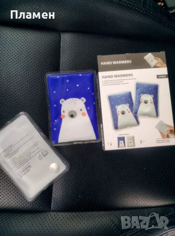 Джобни грейки за топли ръце, горещо коледно предложение! Грейка за ръце. 2 броя , снимка 8 - Други - 35088240