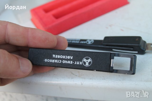 Подаръчен комплект ножка/отварачка/тирбушон, снимка 10 - Колекции - 43684736