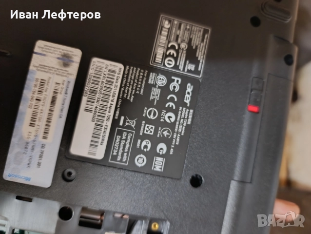 Лаптопи на части и хард дискове 2.5" различни модели , снимка 12 - Части за лаптопи - 52336596