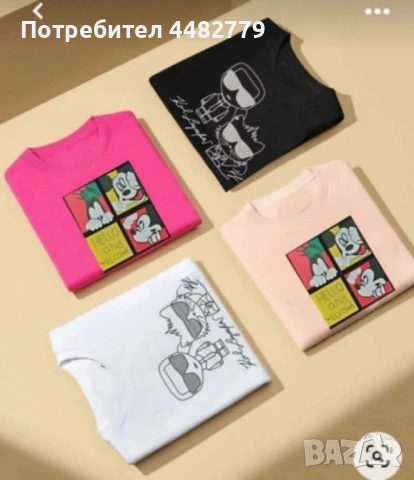 детска тениска , снимка 1