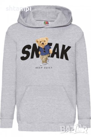 Детски Суитчър/Суитшърт Cute bear SNEAK,Игра,Подарък,Изненада,Забавление,Рожден Ден, снимка 2 - Детски анцузи и суичери - 38379134