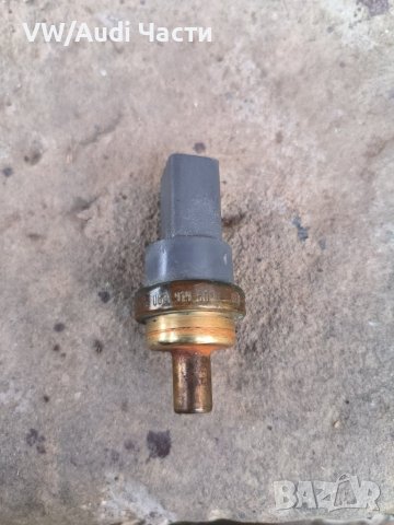 Температурен датчик антифриз за VW Audi Seat Skoda Голф 4 Ауди А3 А4 А6 А8 / 06A919501