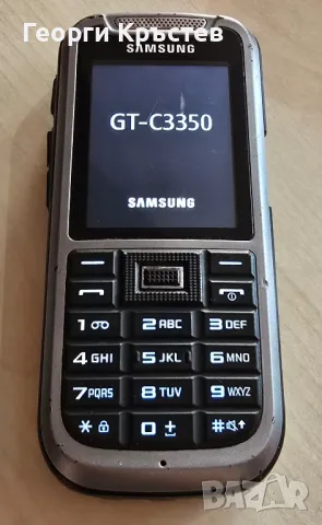 Samsung C3350 и E330 - кодирани, снимка 3 - Samsung - 48211341