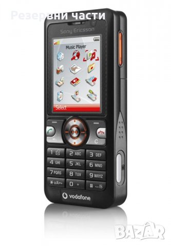 Sony Ericsson V630i , снимка 2 - Sony Ericsson - 32403041