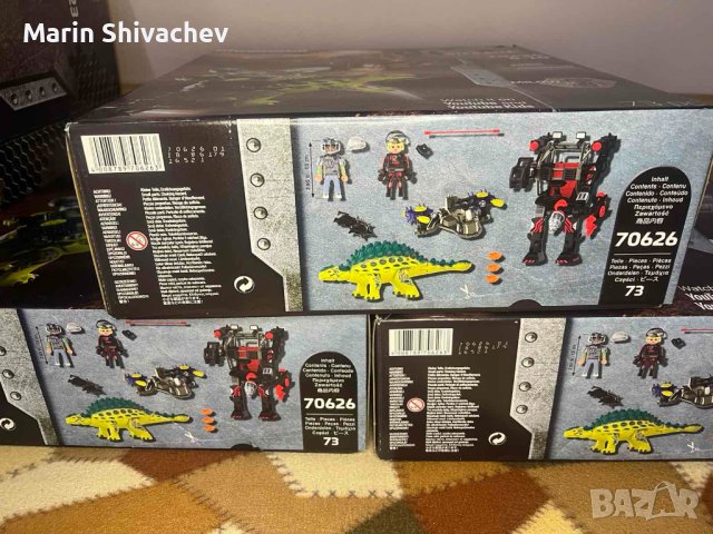 Playmobil Dino Rise - Скалата на Дино + Сайчания: Нашествие на робот, снимка 4 - Конструктори - 43880738