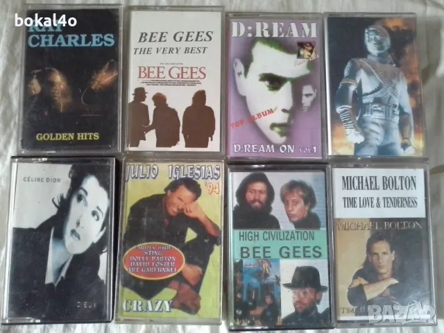 Ретро музика - касети