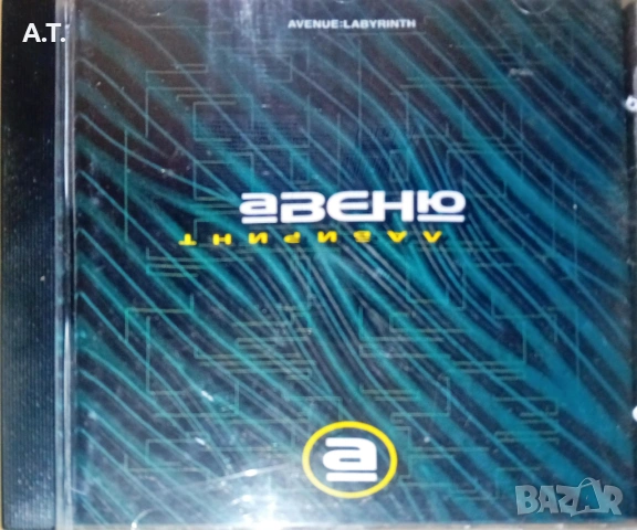 Българска музика, снимка 17 - CD дискове - 53100903