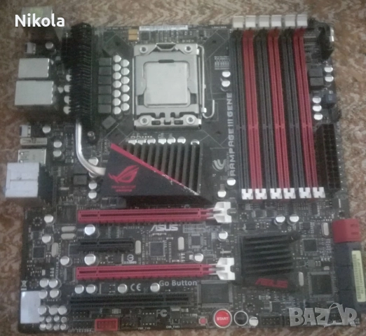 Продавам/Бартер Дъно ASUS RAMPAGE 3G с 8 ядрен процесор Intel Core i7-950 Republic of Gamers ! 