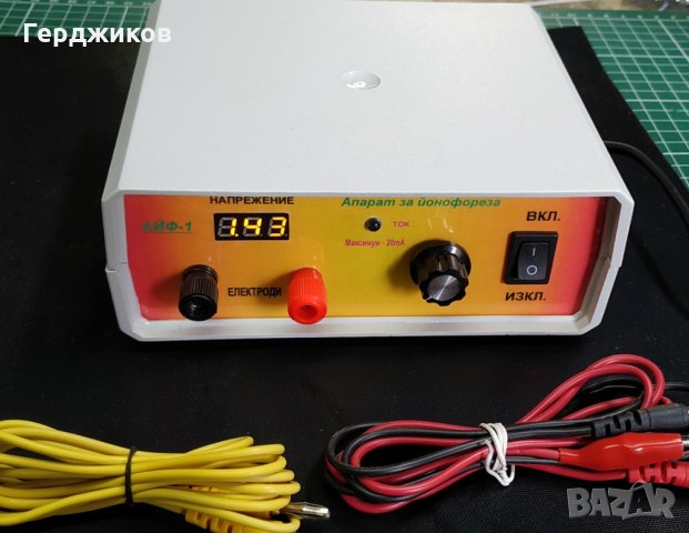 Апарат за йонофореза, снимка 3 - Козметични уреди - 26662633