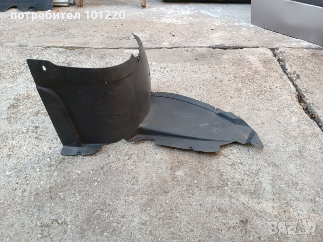 Ляв преден подкалник vw passat b7