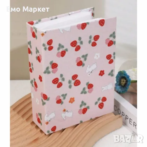 Фотоалбум с ягодки и зайчета – 100 снимки 10x15, снимка 3 - Други стоки за дома - 49927643
