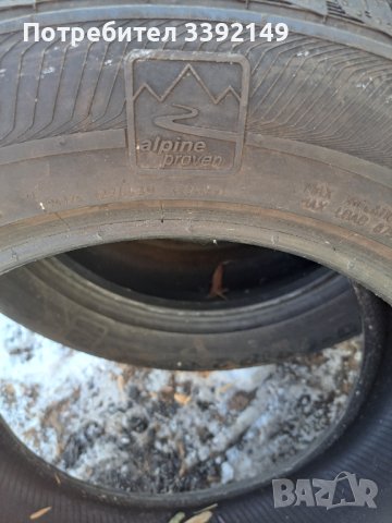 Зимни гуми , снимка 3 - Гуми и джанти - 43774593