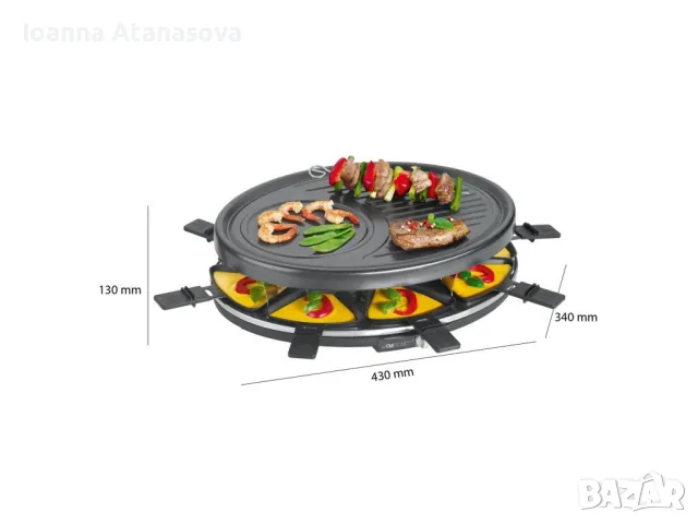 Раклет грил Clatronic RG 3517, снимка 7 - Скари - 49422026