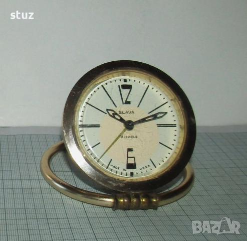 Будилник Слава "Гривна", снимка 2 - Антикварни и старинни предмети - 52970254
