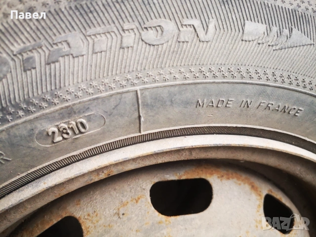 4 броя зимни гуми 185/70/14, снимка 3 - Гуми и джанти - 53229294