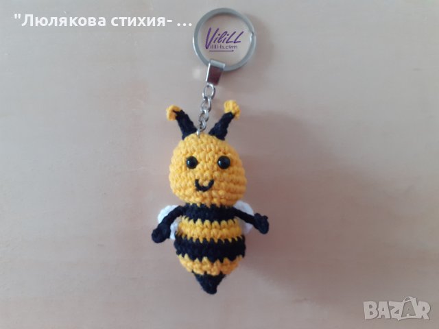 Ключодържател Пчеличка, снимка 1 - Други - 40673117