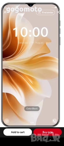 Телефон, НОВ СМАРТФОН RENO 11 PRO,6.8 екран,10 ЯДРА,12GB+512GB,6800mAh, снимка 14 - Други - 52581360