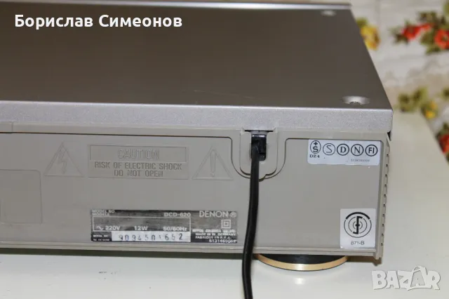 DENON DCD-620, снимка 8 - Ресийвъри, усилватели, смесителни пултове - 50151855