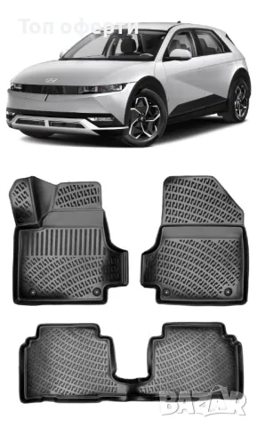 Гумени стелки RizLine съвместими с Hyundai Ioniq 5 2021+, снимка 6 - Аксесоари и консумативи - 48540266