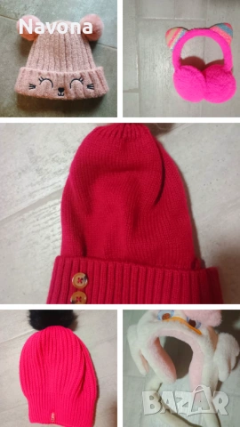 Шапки и ушанки 