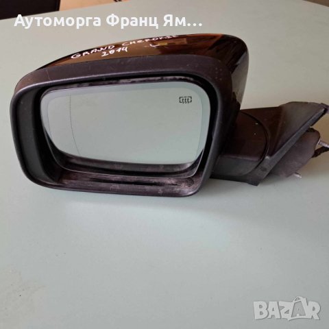 ОГЛЕДАЛО GRAND CHEROKEE 2014г.