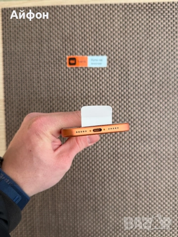 НОВ! 512Gb *ЛИЗИНГ* iPhone 17 Pro Cosmic Orange Гаранция, снимка 10 - Apple iPhone - 53165786