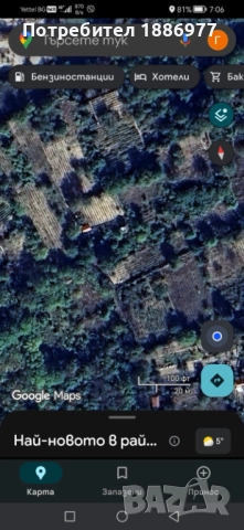 Продавам лозе гр.Силистра - от собственик, снимка 6 - Земеделска земя - 52410138