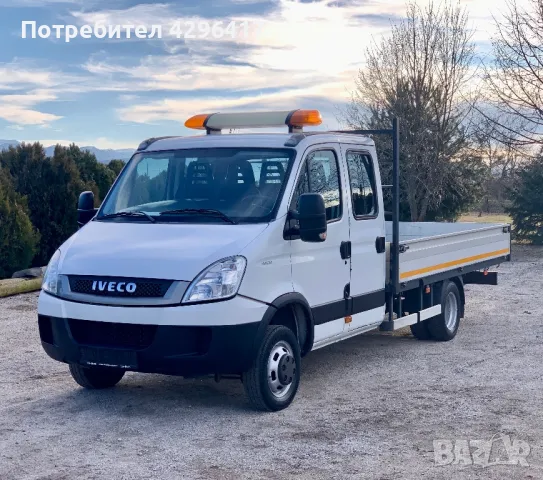 Iveco Daily 3.0* 7МЕСТА* 4.20М МАКСИ БАЗА* КЛИМА* ВСИЧКИ ЕКСТРИ, снимка 1 - Камиони - 48933748