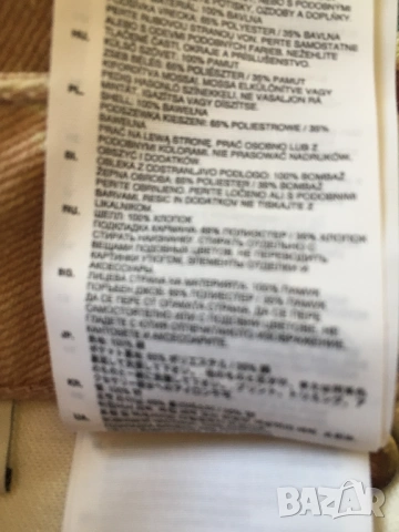 G-star оригинални нови дамски дънки 5622 3D Mid Boyfriend Coj W27/L30, снимка 9 - Дънки - 53243749