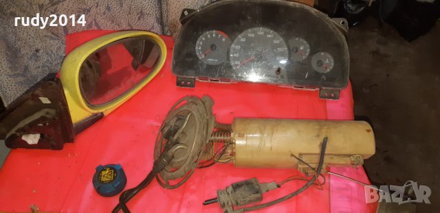 Деу Нубира-комби и седан-останали части, снимка 10 - Аксесоари и консумативи - 38890871