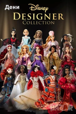 Лимитирани кукли Disney Designer Collection, снимка 1