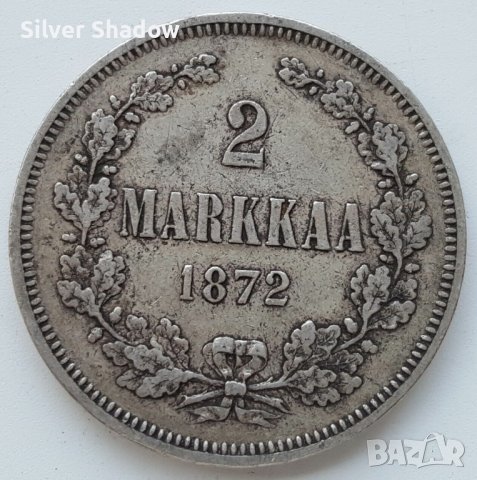 Монета Финландия 2 Марки 1872 г. Александър II  /2, снимка 1 - Нумизматика и бонистика - 37860567