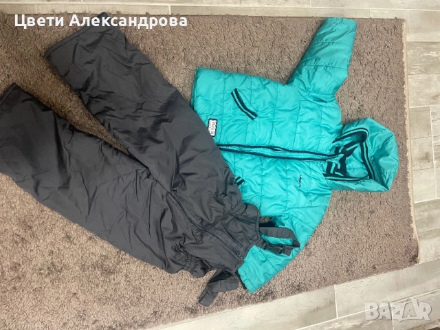 Комплект за зимните дни