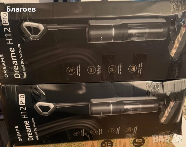 Прахосмукачка DREAME H13 Pro, вода и прах, сушене с горещ въздух, снимка 3 - Прахосмукачки - 53124552