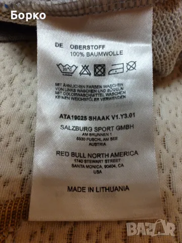 AlphaTauri-мъжка блуза М, снимка 7 - Блузи - 48145674