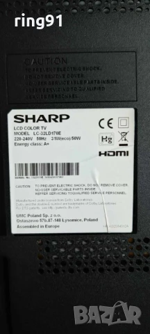 Захранване - 715G6197-P01-004-002H TV Sharp LC-32LD170E, снимка 4 - Части и Платки - 50850789