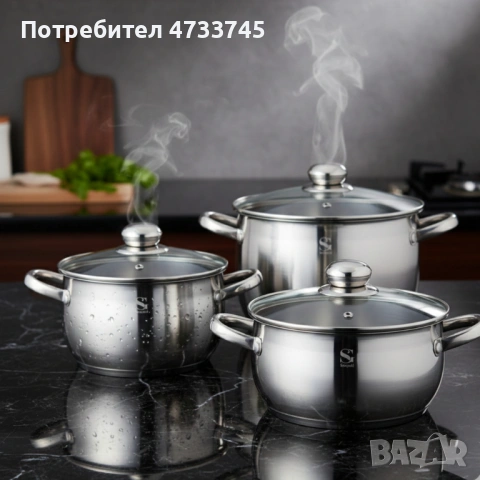 Комплект тенджери Swissgold EMMIE (SG-18099) – 3 броя с 5-слойно капсуловано дъно, снимка 10 - Съдове за готвене - 53438052