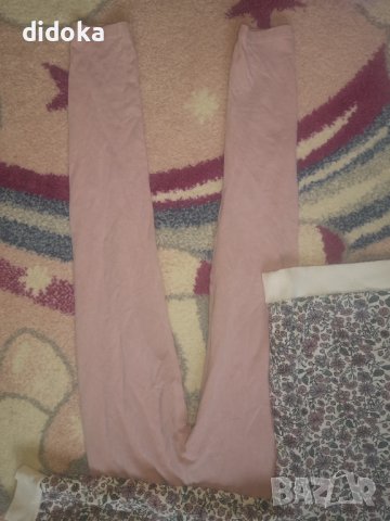 Спортен комплект , снимка 3 - Детски комплекти - 43966097