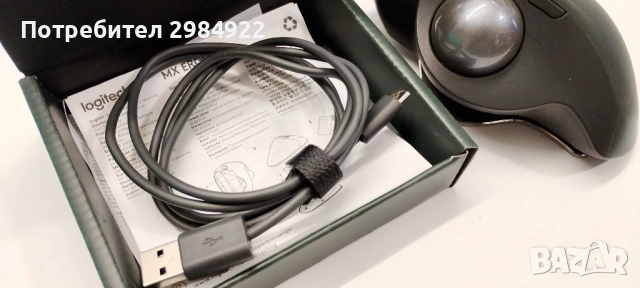 Ергономична мишка LOGITECH MX ERGO BLUETOOTH и с приемник комплект, снимка 14 - Клавиатури и мишки - 52932978