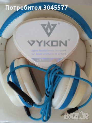 Слушалки VYKON MQ55 Ново, снимка 1