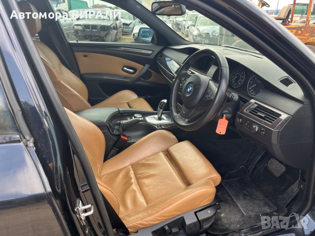 BMW E60 520d 177кс FACELIFT на части, снимка 5 - Автомобили и джипове - 36888980