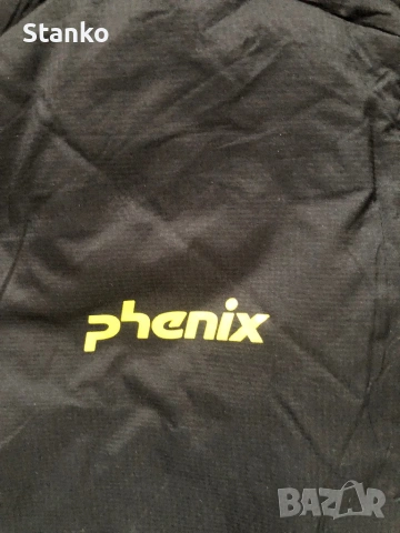 Пухено яке Phenix Quix Down , снимка 3 - Якета - 53253409