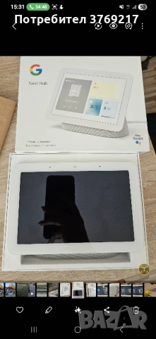 Google Nest Hub, снимка 3 - Друга електроника - 52410877