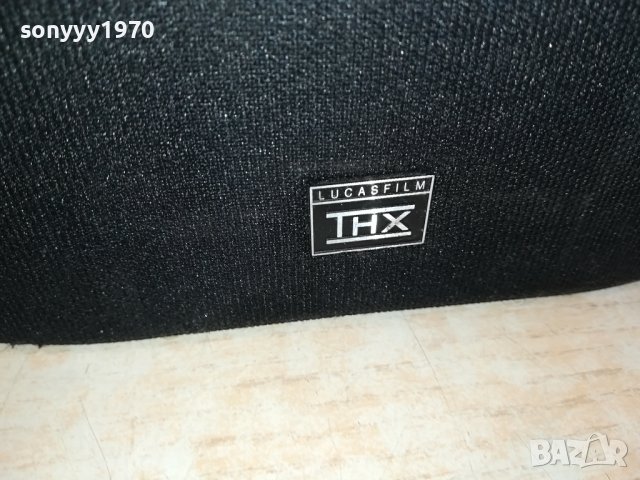 B&W ENGLAND-1БРОЙ ТОНКОЛОНА КЕВЛАР G1411231549, снимка 10 - Тонколони - 42989817